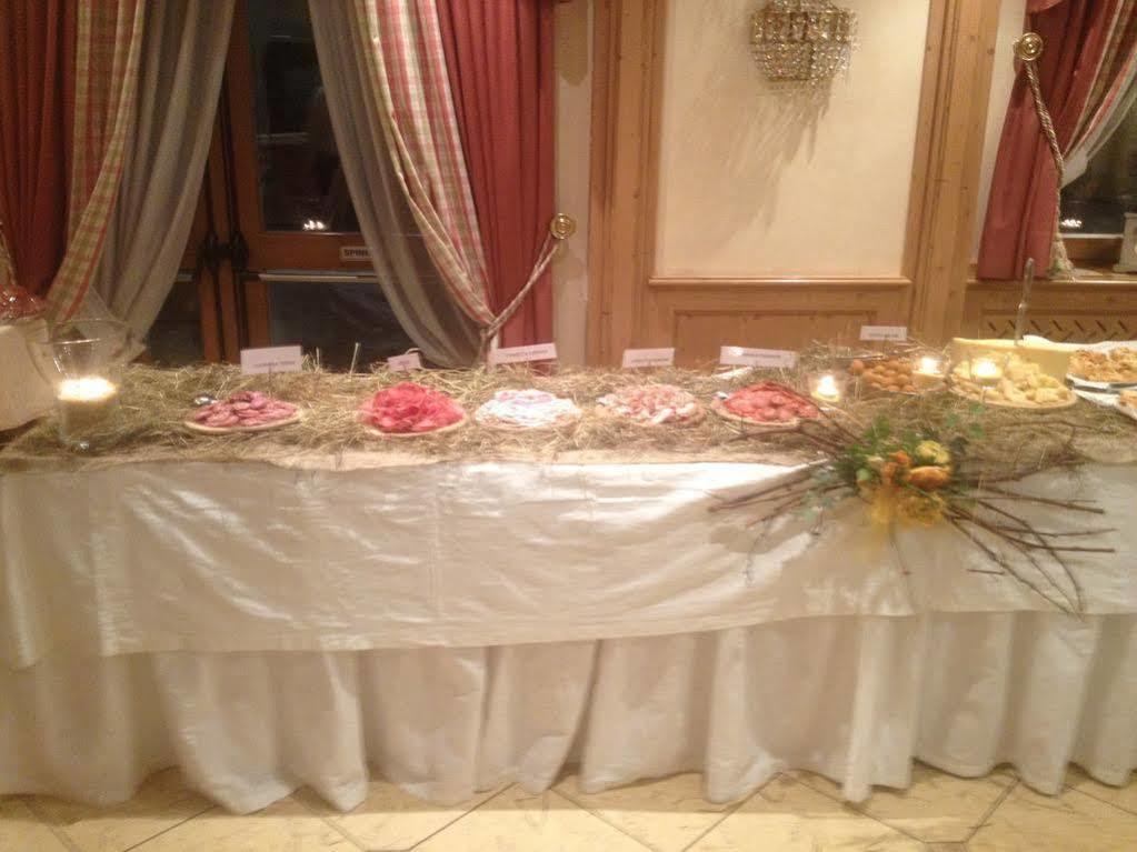 Hotel Corona 3*